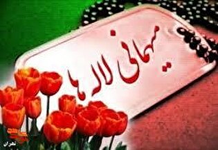 اردوی «بهشت‌گردی» دانش‌آموزان شاهد و ایثارگر تهران...