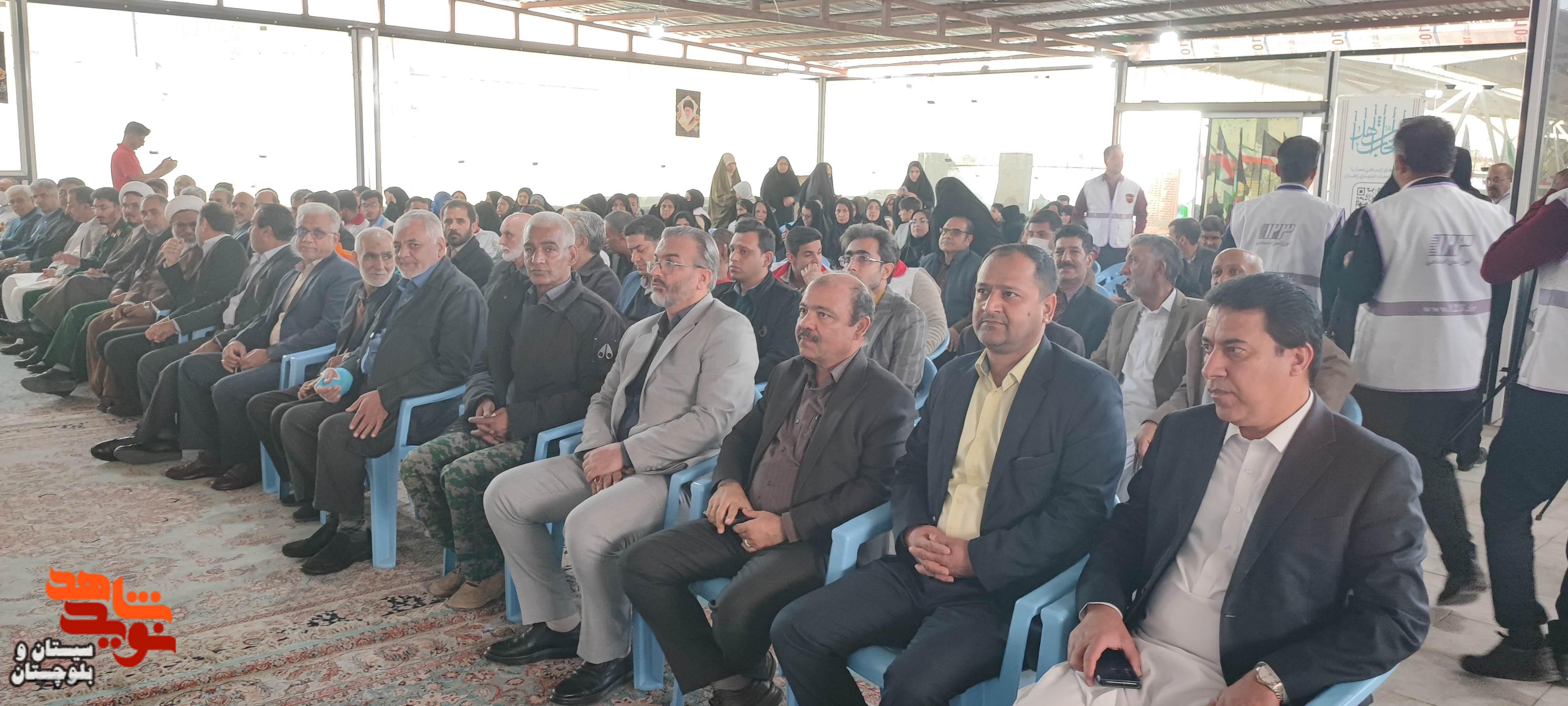 مراسم میهمانی لاله‌ها در گلزار شهدای زاهدان برگزار شد