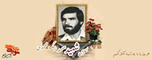 هشت سال چشم‌انتظاری و بازگشت به خانه