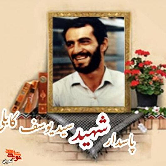 انتخابی خالصانه و برای خدا داشته باشید