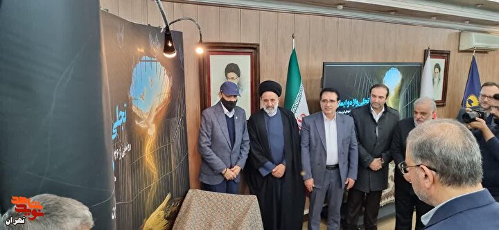 گزارش تصویری/ آیین «تجلی واژه و ایمان»؛ رونمایی از ۳۶ عنوان کتاب شهدای...