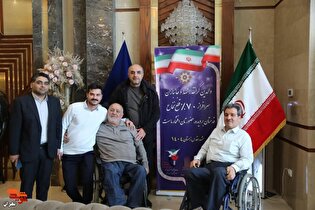 اردوی زیارتی جانبازان ۷۰ درصد قطع نخاعی تهران...
