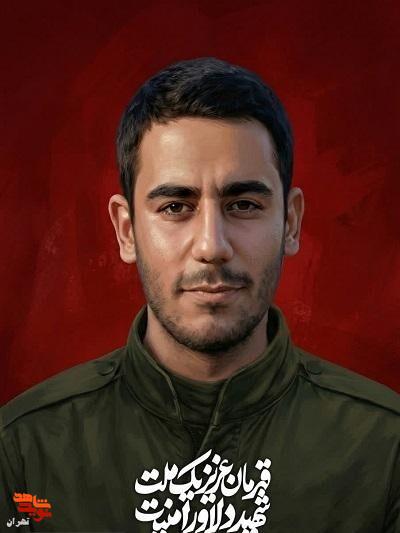موشنگرافی/ شهید اسماعیل حلاجی موشنگرافی/ شهید اسماعیل حلاجی