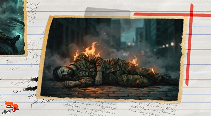 موشن‌گرافی| شهید «قاسم عزیزی»