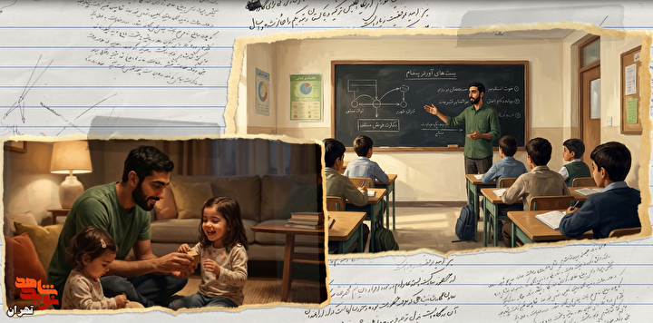 موشن‌گرافی| شهید «حسین بابری»