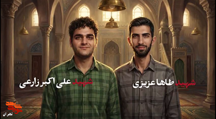 موشن‌گرافی| شهیدان «علی‌اکبر زارعی و طا‌ها عزیزی‌خواه»