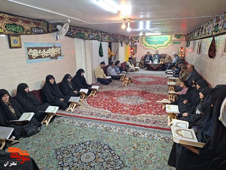 ضیافت نور در حسینیه‌های شهدا تهران؛ جزخوانی قرآن و سفره‌های افطار به نیت شهدا در حال برگزاری است