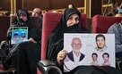 مراسم اختتامیه یازدهمین «هفته هنر انقلاب» با حضور خانواده های شهدای تهران
