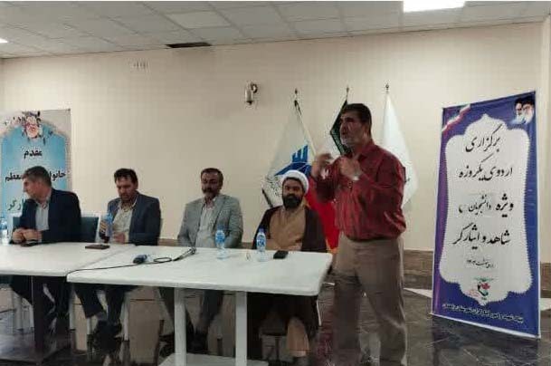 برگزاری اردوی یک روزه تربیتی، آموزشی و معرفتی ویژه دانشجویان شاهد و ایثارگر