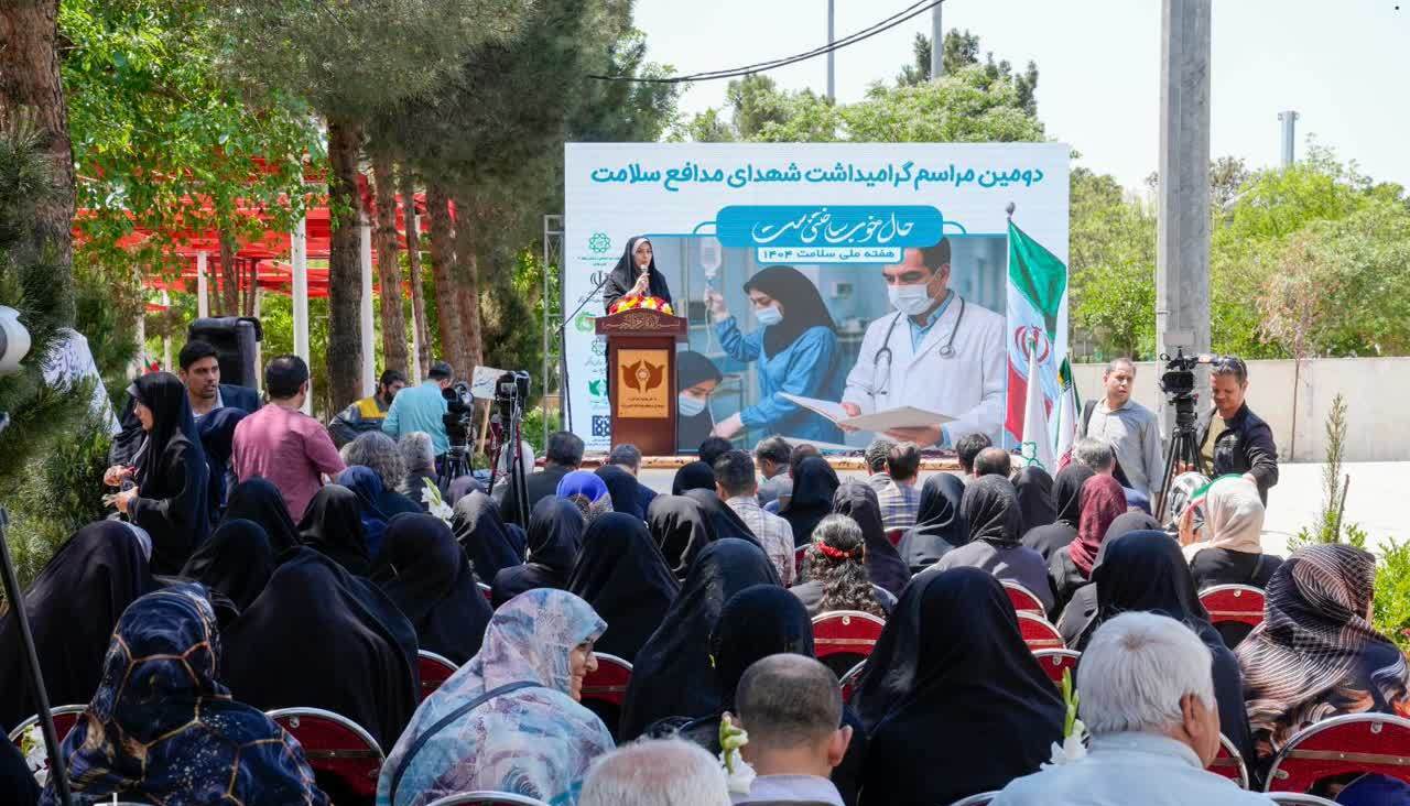 برگزاری دومین مراسم گرامیداشت شهدای مدافع سلامت در بهشت زهرا(س) +تصاویر