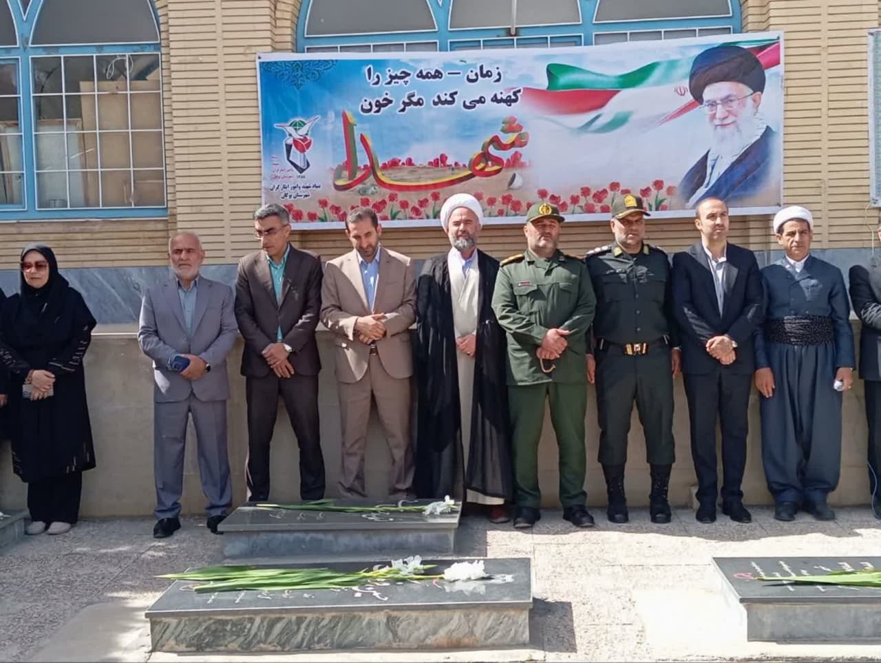 غبارروبی ، عطر افشانی و گلباران مزار مطهر شهدا
