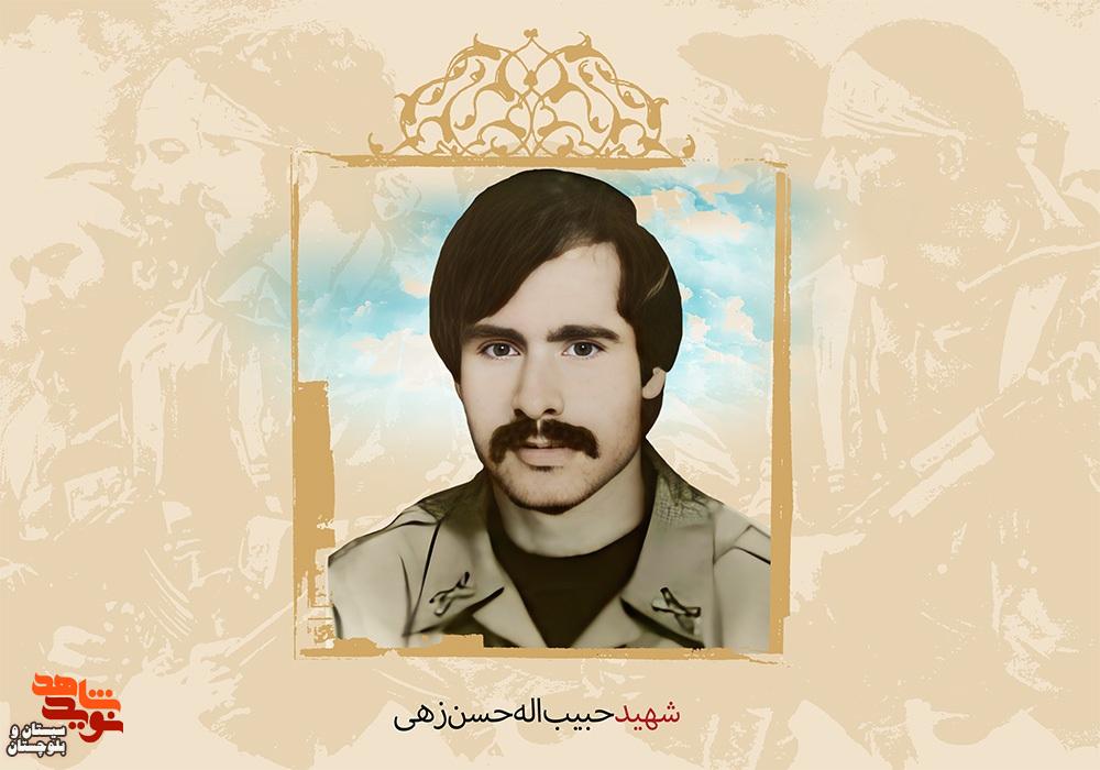 دفاع از میهن را وظیفه همه ایرانیان می دانست