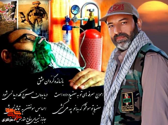 امام راحل حتی در واپسین لحظات عمر، رزمندگان را فراموش نکرد