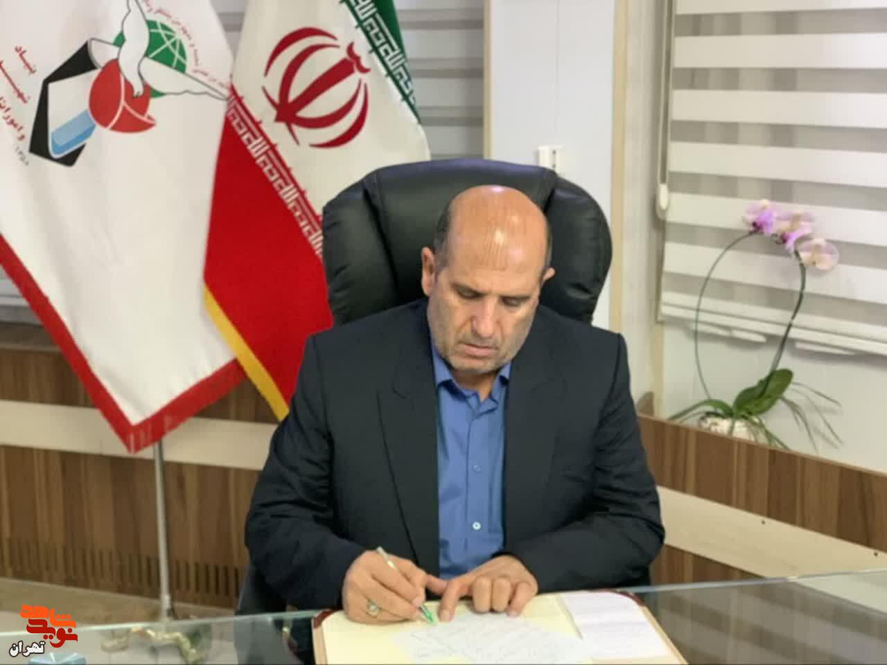 یادداشت مدیرکل بنیادشهید تهران بزرگ در سالروز رحلت حضرت امام خمینی(ره) و قیام۱۵خرداد