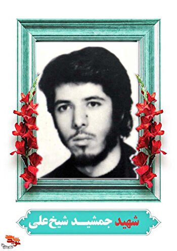 ادامه راه اسلام، ادامه راه شهدا است