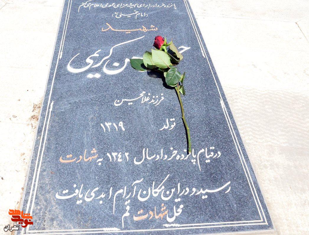 ادای احترام مدیرکل بنیاد شهید تهران به شهدای قیام خونین 15 خرداد ادای احترام مدیرکل بنیاد شهید تهران به شهدای قیام خونین 15 خرداد