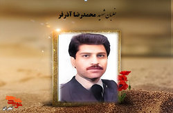 اسکورت بالگرد مجروحان