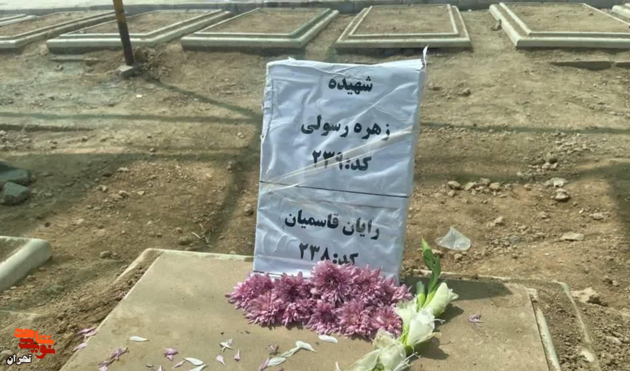تشییع پیکر کوچک‌ترین شهید ایران«یاران قاسمیان»