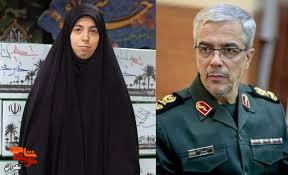 فرشته افشردی در کنار پدر و مادر
