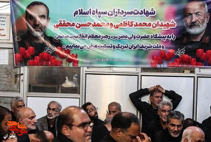 مراسم ختم سرلشگر پاسدار شهید «محمد حسن محققی»