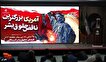 دهمین کنفرانس بین المللی حقوق بشر آمریکایی با...