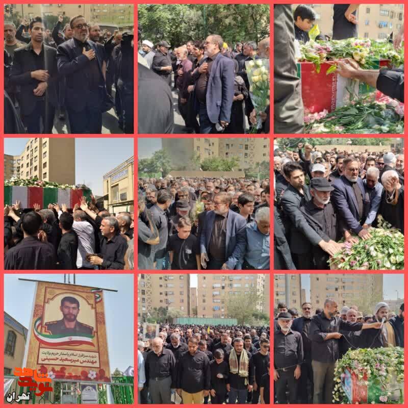 مراسم تشییع پیکر شهیدپاسدار «میر سعید حسینی» برگزار شد