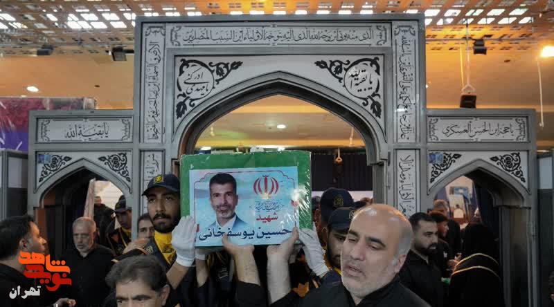 شانزدهمین روز خاکسپاری شهدای «مقاومت ملی» در بهشت زهرا(س)