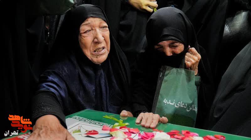 هجدهمین روز خاکسپاری شهدای حملات وحشیانه رژیم صهیونی