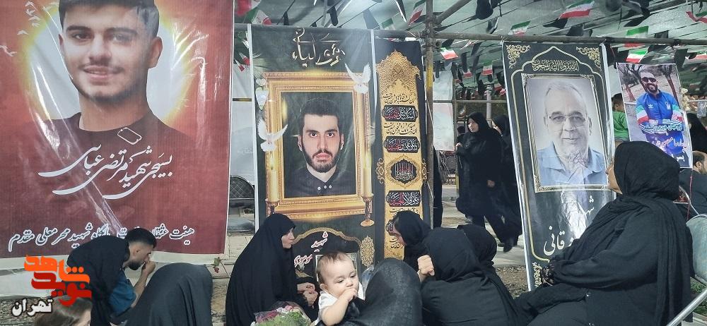 از قطعه 42 تا دشت نینوا