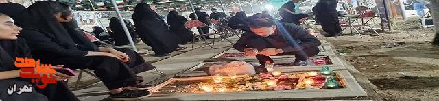 حال و هوای شام غریبان در مزار شهدای مدافع وطن