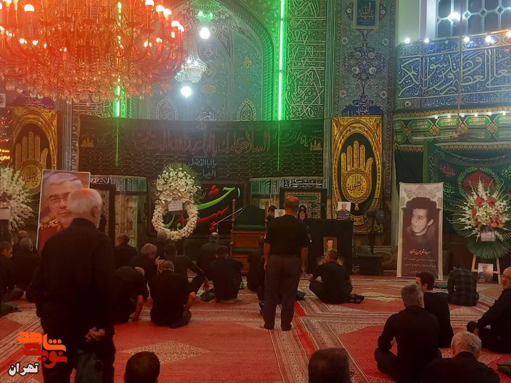 مراسم گرامیداشت سردار سپهبد «شهید محمد باقری (افشردی) »