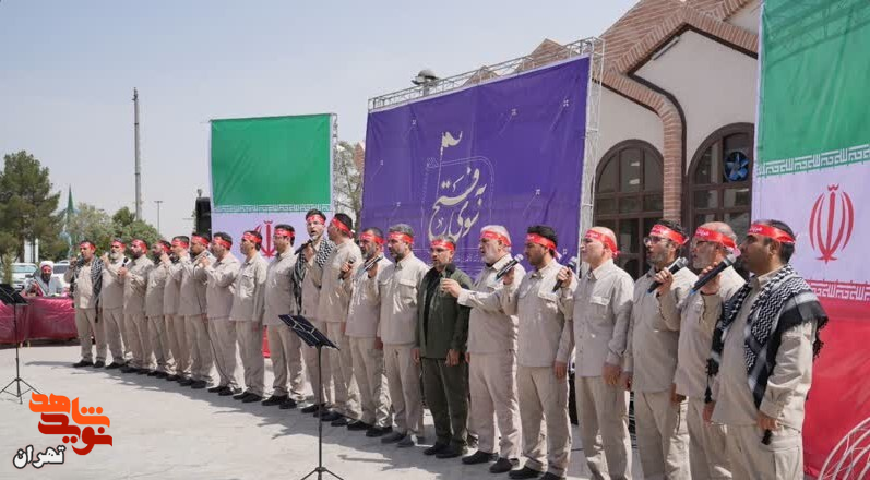 برگزاری محفل قرآنی «به‌سوی فتح» در قطعه ۵۰ گلزار مطهر شهدا