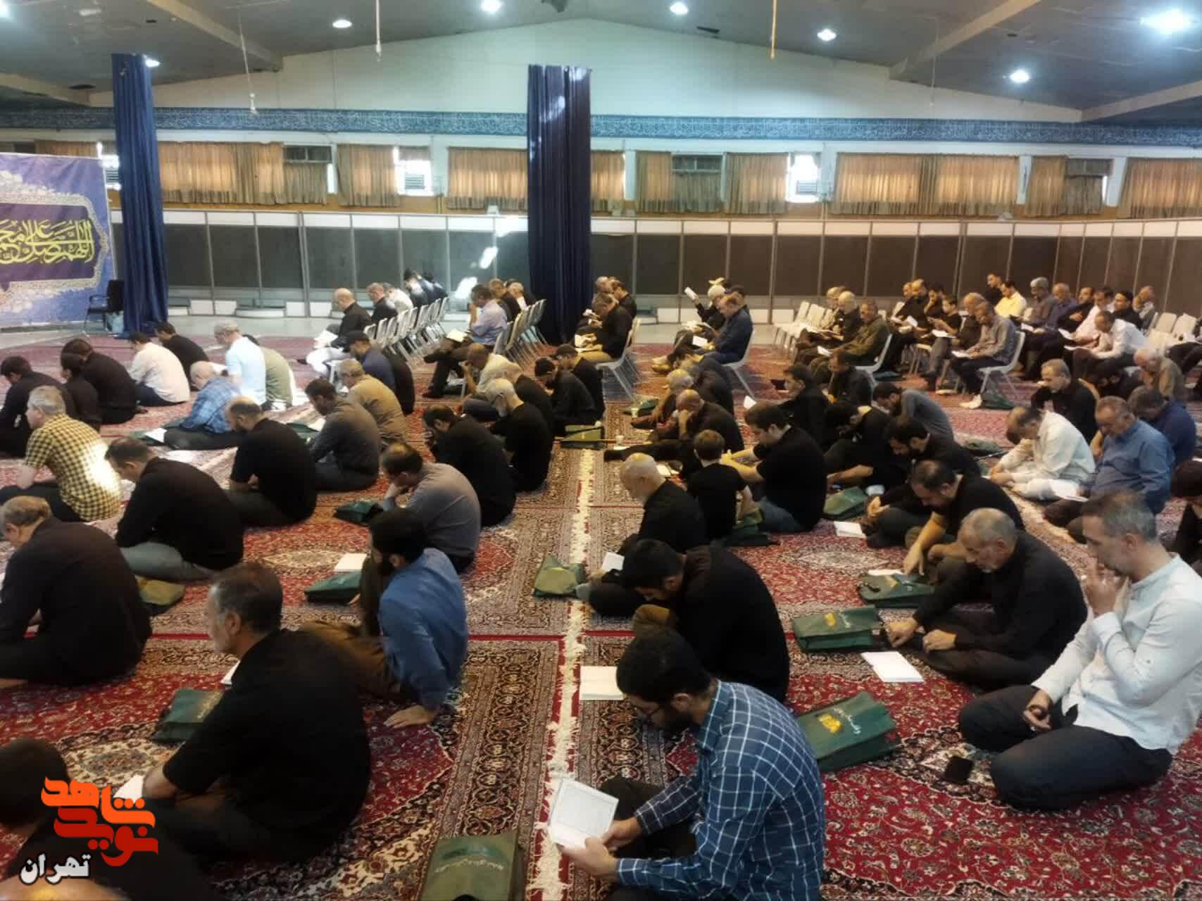 مراسم دعای پرفیض ندبه به یاد شهدای «مدافع وطن»