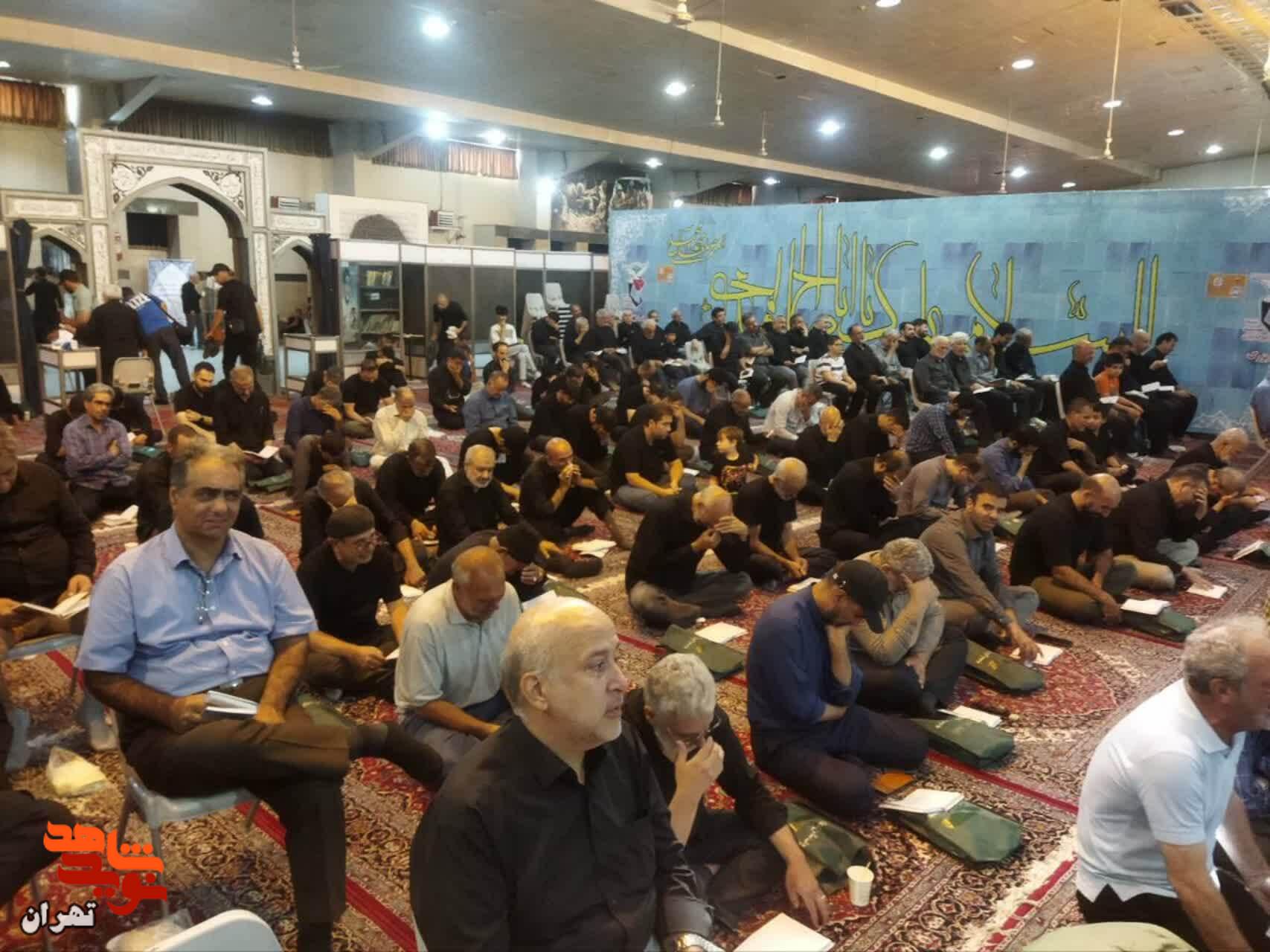 مراسم دعای پرفیض ندبه به یاد شهدای «مدافع وطن»