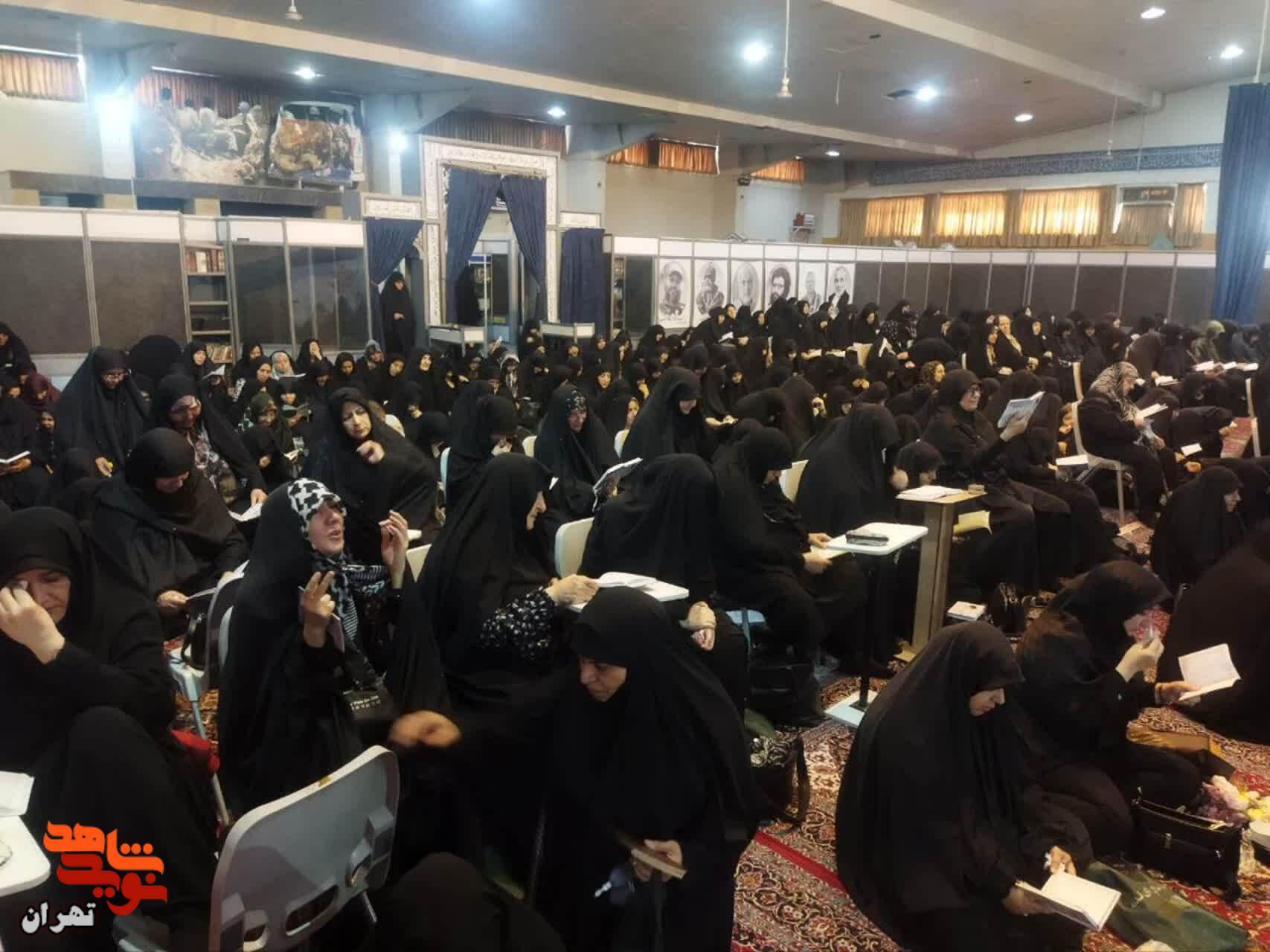 مراسم دعای پرفیض ندبه به یاد شهدای «مدافع وطن»