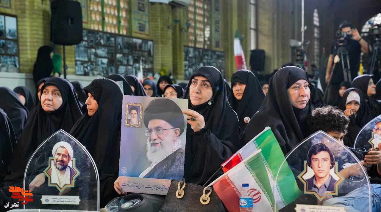 برگزاری اجتماع