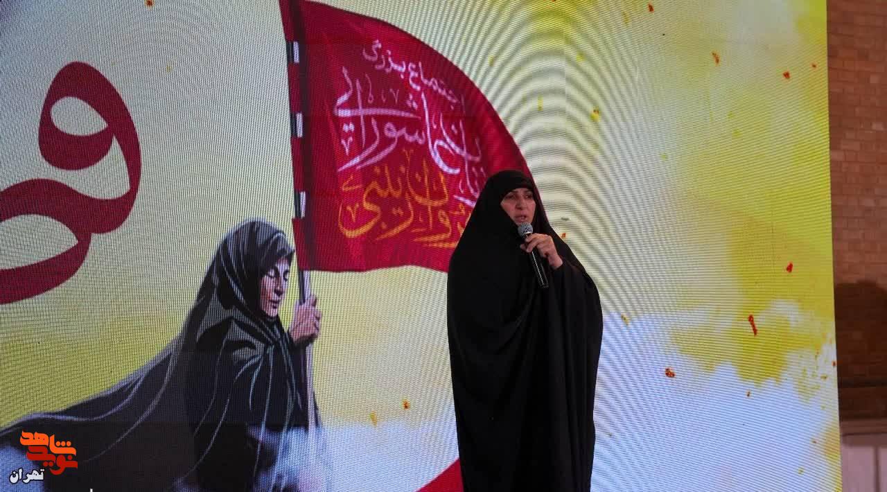 برگزاری اجتماع