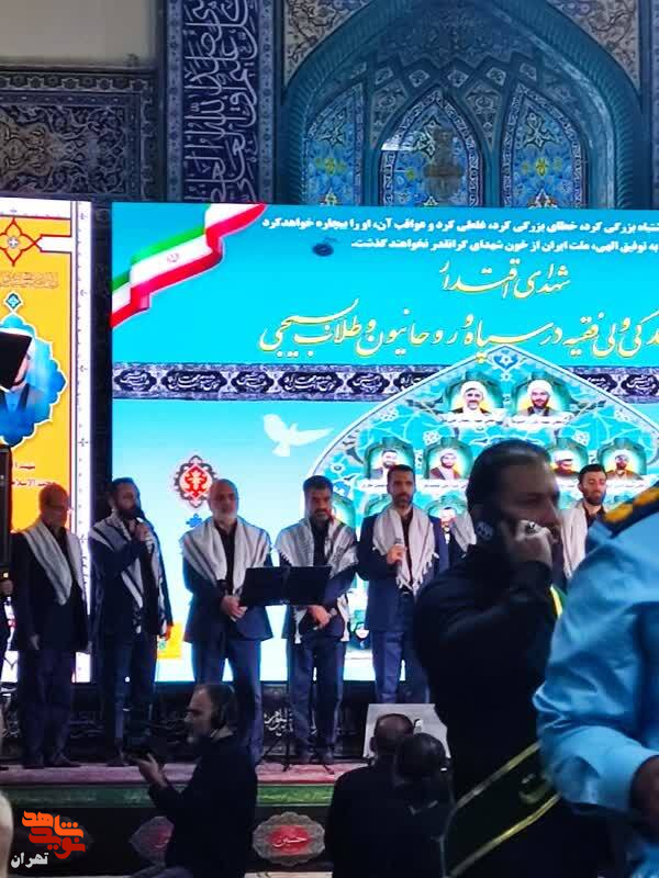 مراسم بزرگداشت شهدای اقتدار نمایندگی ولی‌فقیه در سپاه برگزار شد