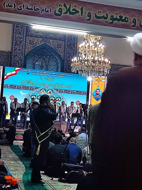 مراسم بزرگداشت شهدای اقتدار نمایندگی ولی‌فقیه در سپاه برگزار شد