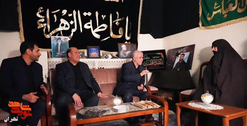 دیدار مدیرکل بنیاد شهید تهران با خانواده شهیدان « سیروس مرادی و محمد قبادی»