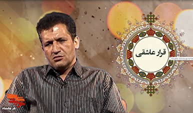 رد پای مین‌ها بر استخوان‌هایم مانده اما دلم هنوز در خط مقدم است