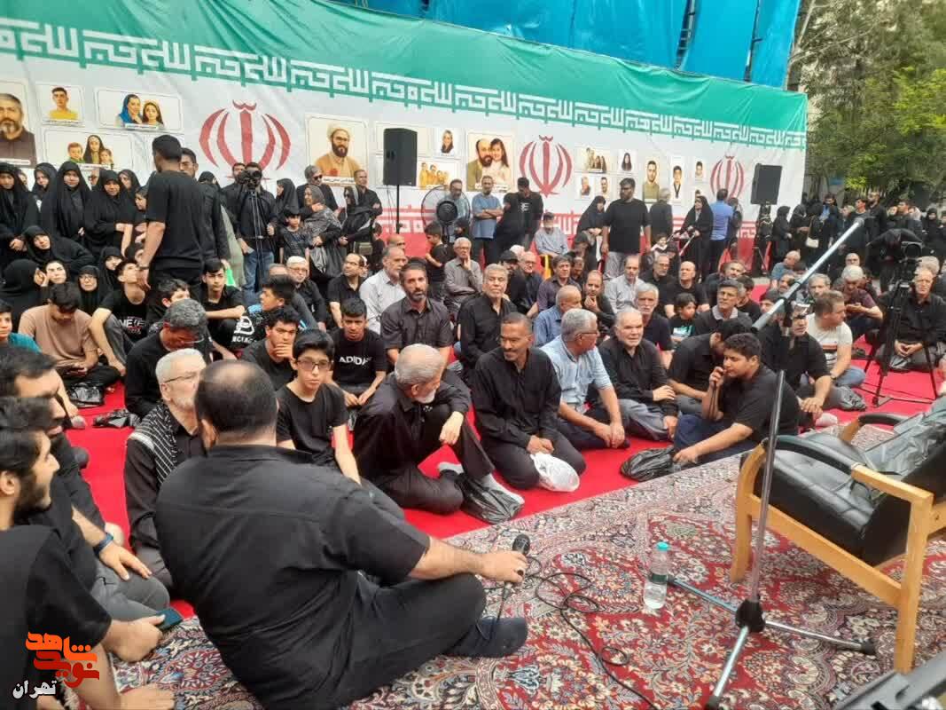 مراسم عزاداری و تجدید بیعت با شهدای حملات تروریستی رژیم منحوس صهیونیستی با مداحی حاج مهدی رسولی،خانواده های معظم شهدای جنگ ۱۲ روزه و همکاران محترم منطقه ۸ در میدان ۶نارمک