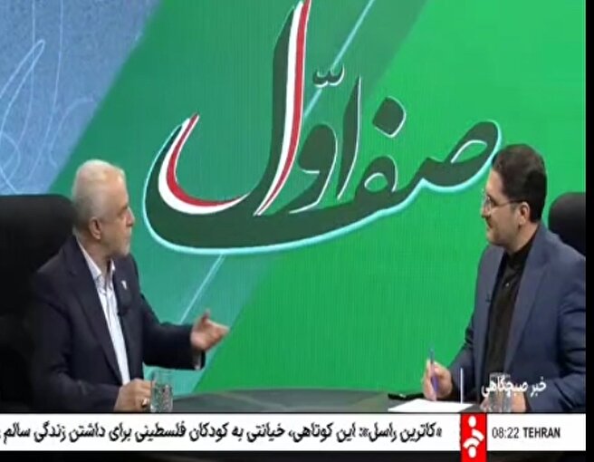 جنگ ۱۲ روزه تجلی عزت، انسجام ملی و ساختار حکمرانی جمهوری اسلامی/ مستندسازی حماسه ۱۲ روزه از اولویت‌های مهم فرهنگی بنیاد شهید/آغاز نهضت دیدار میدانی با خانواده شهدا
