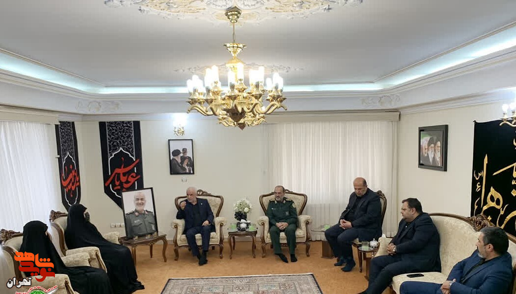 دیدار مدیرکل بنیاد شهید تهران با خانواده سردار سرلشکر شهید«حسین سلامی»