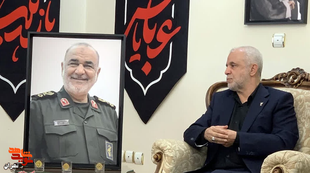 دیدار مدیرکل بنیاد شهید تهران با خانواده سردار سرلشکر شهید«حسین سلامی»
