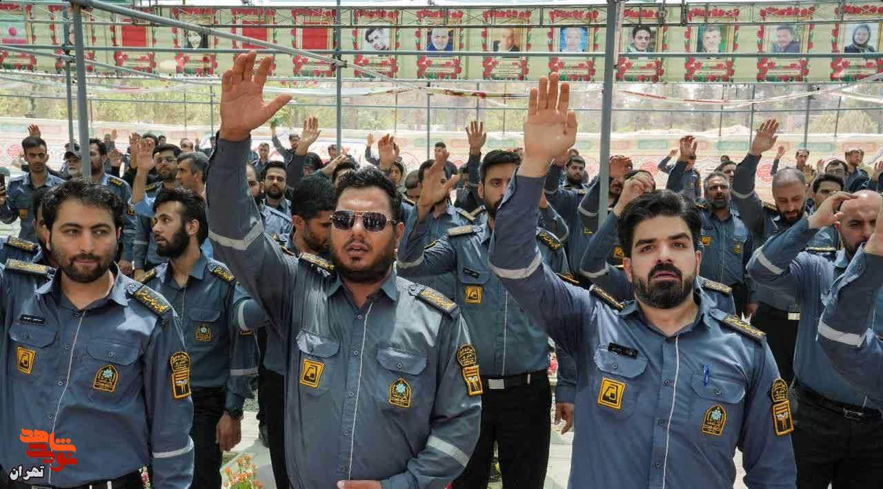 ادای احترام کارکنان یگان حفاظت متروی تهران به مقام شامخ شهدای