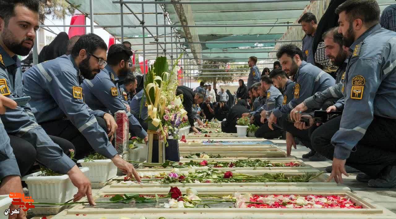 ادای احترام کارکنان یگان حفاظت متروی تهران به مقام شامخ شهدای