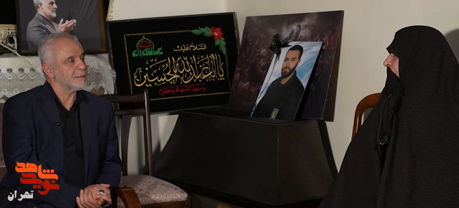 دیدار معاون رئیس جمهور و رئیس بنیاد شهید و امور ایثارگران با خانواده پاسدارشهید «محمد قبادی»