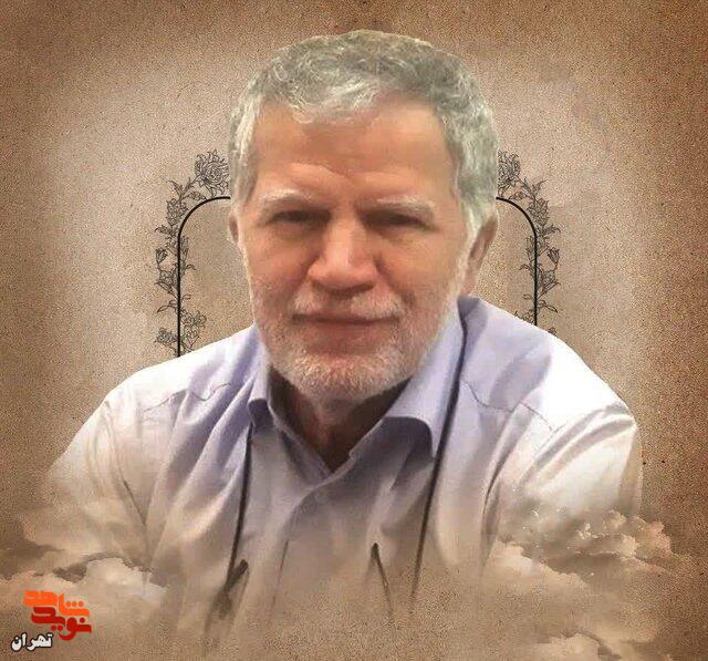 یکی از بنیانگذاران صنعت هسته‌ای ایران به درجه رفیع شهادت نائل آمد و به همسنگران دانشمند شهیدش پیوست.