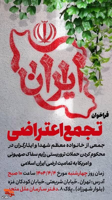علب8ی